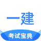 һ�����Ա���app��׿��v1.4.2 ���°�