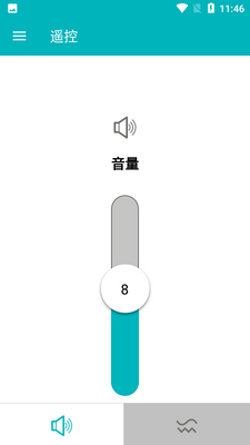 Vibe������app��ͼ3