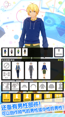 �ְ�ģ�����������°��ͼ1