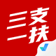 ��֧һ�����Ծ����app2.0.7 ��׿��