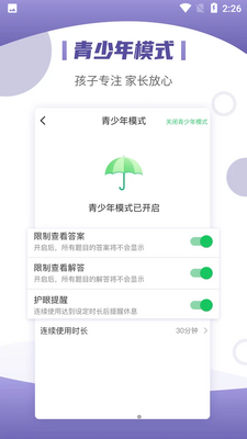 С��ͬѧAPP��ͼ0