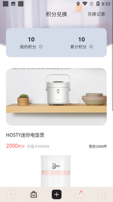����������app��ͼ1