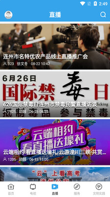 ��������app��ͼ1