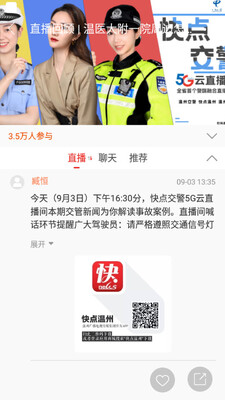 �������app��ͼ1