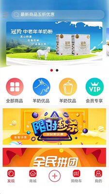 ��о��վAPP��ͼ2