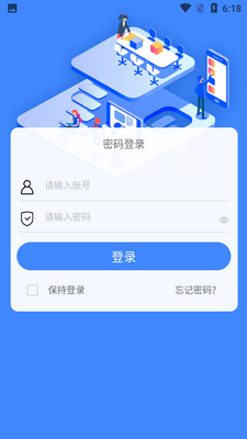 ������APP��ͼ0