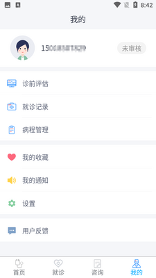 ��������app��ͼ0