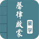 ��������APP��׿�ֻ�V4.3���°�