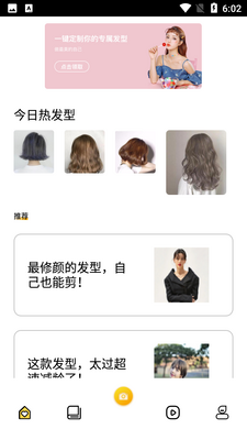 ������������ʹ���app��ͼ0