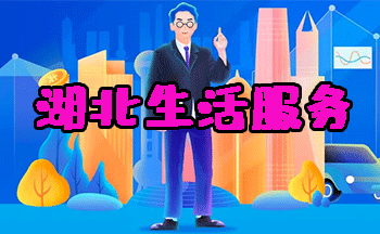 �����������app����_�������ƽ̨app