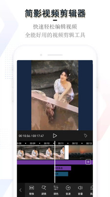 ��Ӱ��Ƶ������app��ͼ2