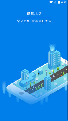 ��������app��ͼ2