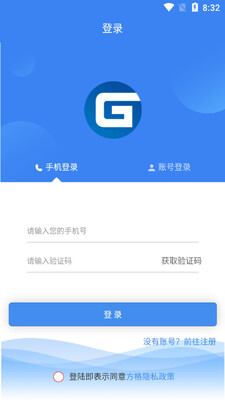 ��������app��ͼ1
