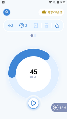 ������ר��app��ͼ1