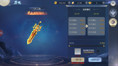 �����������ν�ͼ2