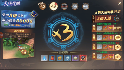 �����������ν�ͼ4