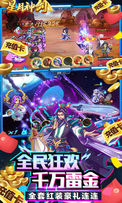������GM�ƽ��ֵ���ͼ3