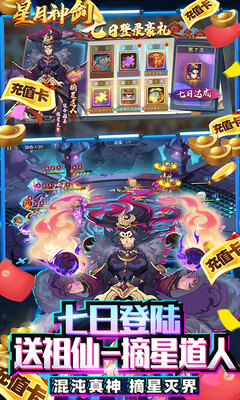 ������GM�ƽ��ֵ���ͼ2