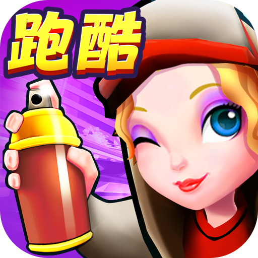 Subway Surfers 3.4.0 APK Download by SYBO Games - APKMirror