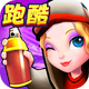 ��Ծ����ܿ���Ϸv1.0.6�ֻ���
