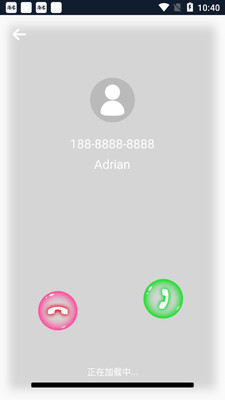�Ų����綯��app��ͼ1