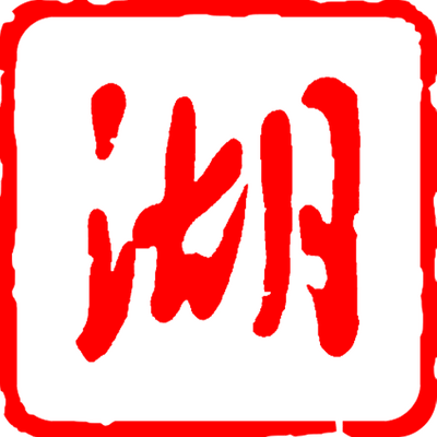 �����ձ����Ӱ�9.2.2 ���°�