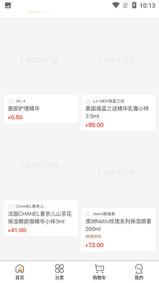 ��С��APP��ͼ2