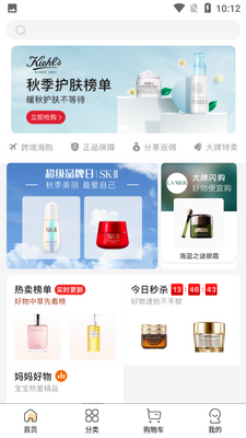 ��С��APP��ͼ4