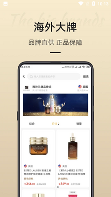 ��С��APP��ͼ1