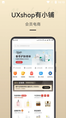��С��APP��ͼ3