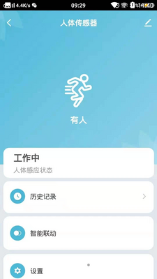 ǧ�������APP��ͼ1