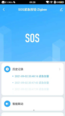 ǧ�������APP��ͼ2