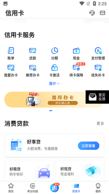 �򵥰�APP��ͼ0