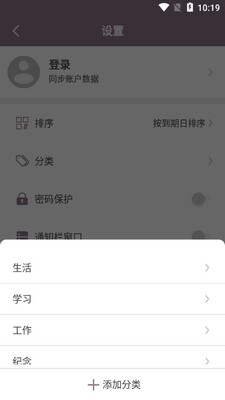 ����������app��ͼ1