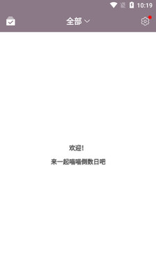 ����������app��ͼ3