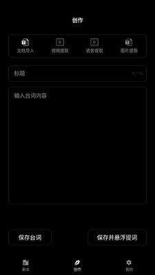 ������������ֽ�ͼ2