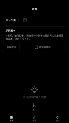 ������������ֽ�ͼ3