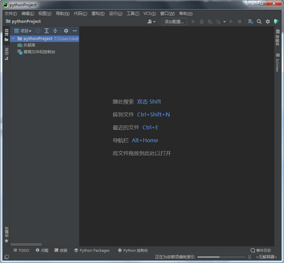 PyCharm����רҵ���ͼ0