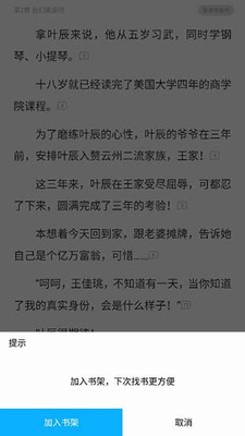 ����app��ͼ0
