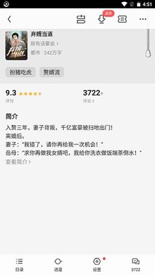 ����app��ͼ1