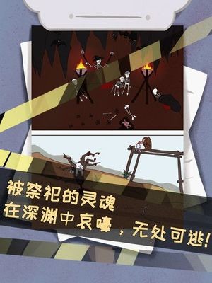 ��̽�����¼���Ϸ��ͼ0