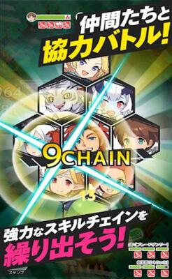 ����ս�����ν�ͼ2