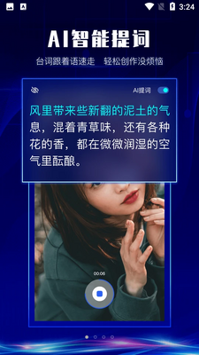 �������APP��ͼ3
