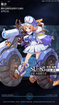 ��֮ս�����ν�ͼ0