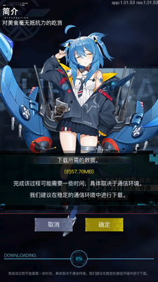 ��֮ս�����ν�ͼ3