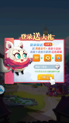 ����������Ϸ��ͼ1