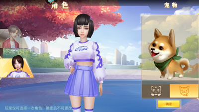 ���������齫Ѫ�������°��ͼ3