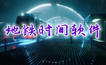 ������������_��������app_�����������а�