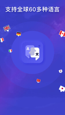 ��������app��ͼ1