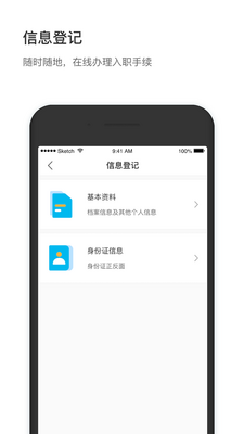 58小方家园app最新版截图2